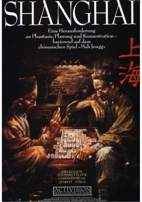 Activision Shanghai 1986.jpg