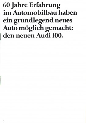 Audi 100 C3 1982 04.jpg