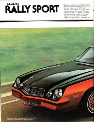 Chevrolet Camaro 1978 04.jpg
